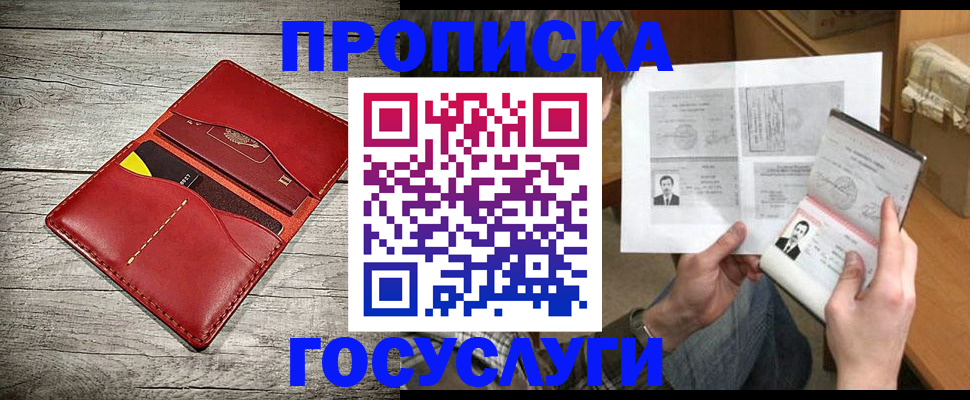 форма 3 в Белёве